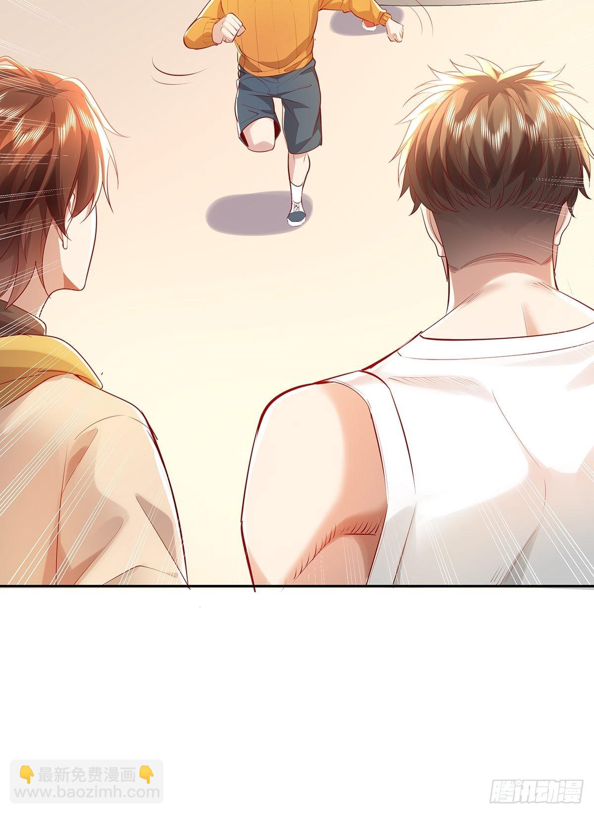 神秘复苏报纸鬼为什么帮主角漫画,第37回 我，杨间，打钱！2图