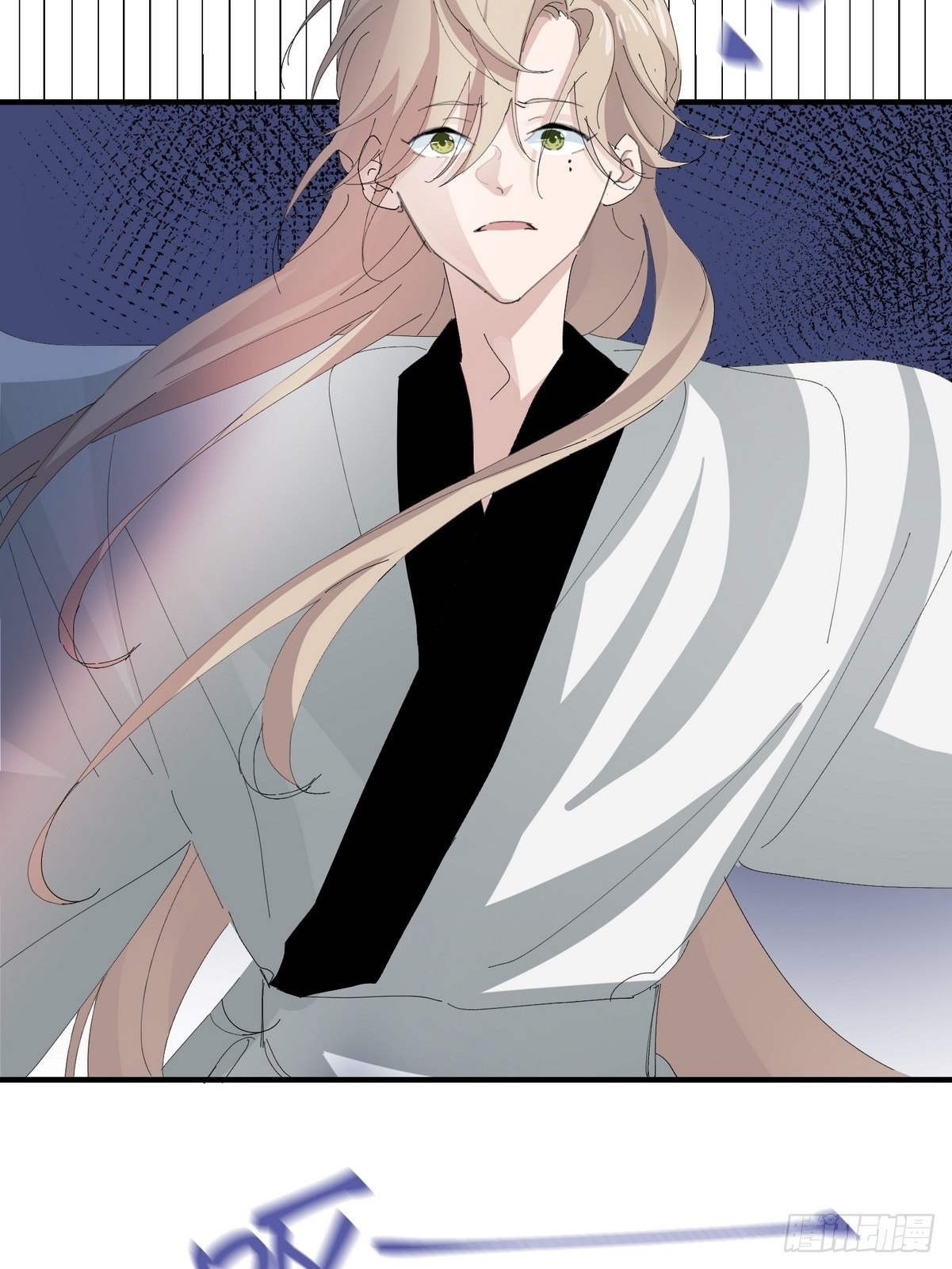 达令家店铺邀请码怎么获得漫画,第2话 游戏世界2图