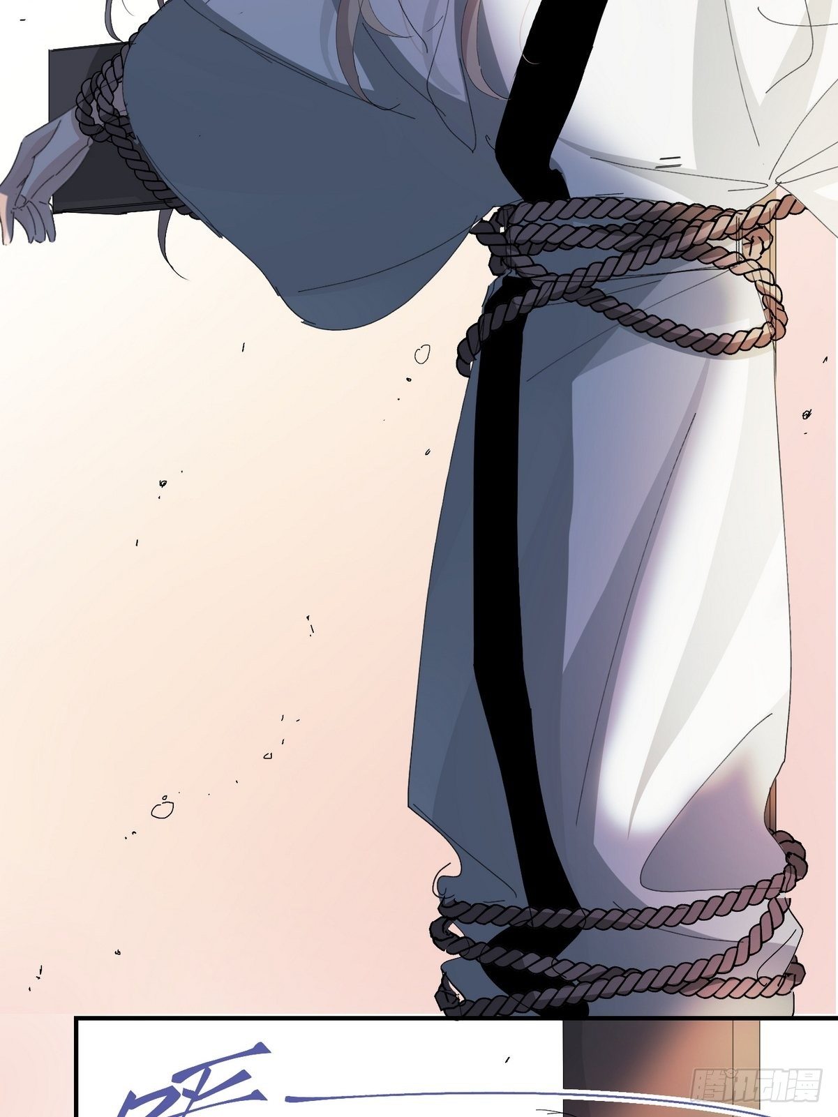 达令家店铺邀请码怎么获得漫画,第2话 游戏世界1图