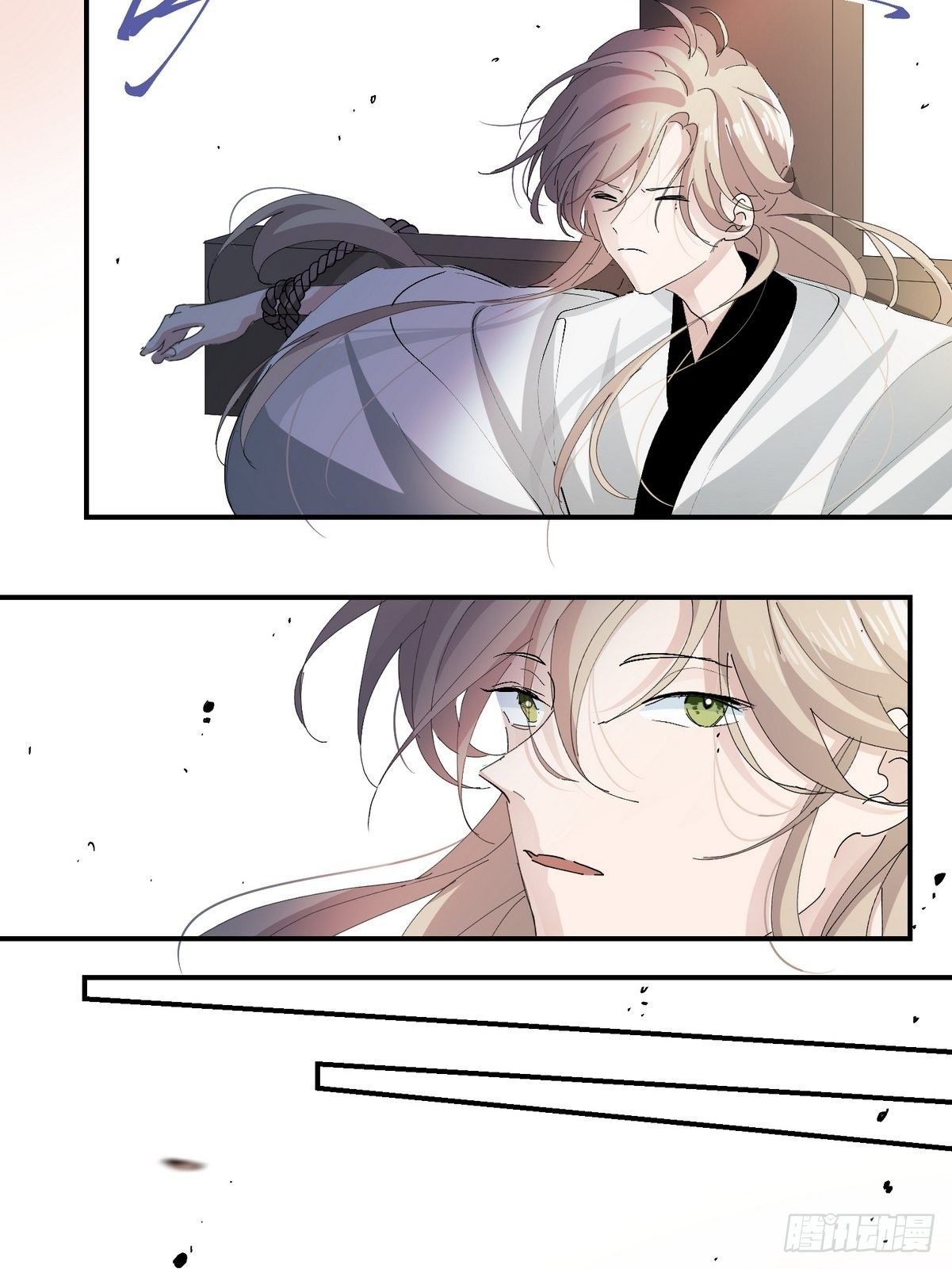 达令家店铺邀请码怎么获得漫画,第2话 游戏世界2图