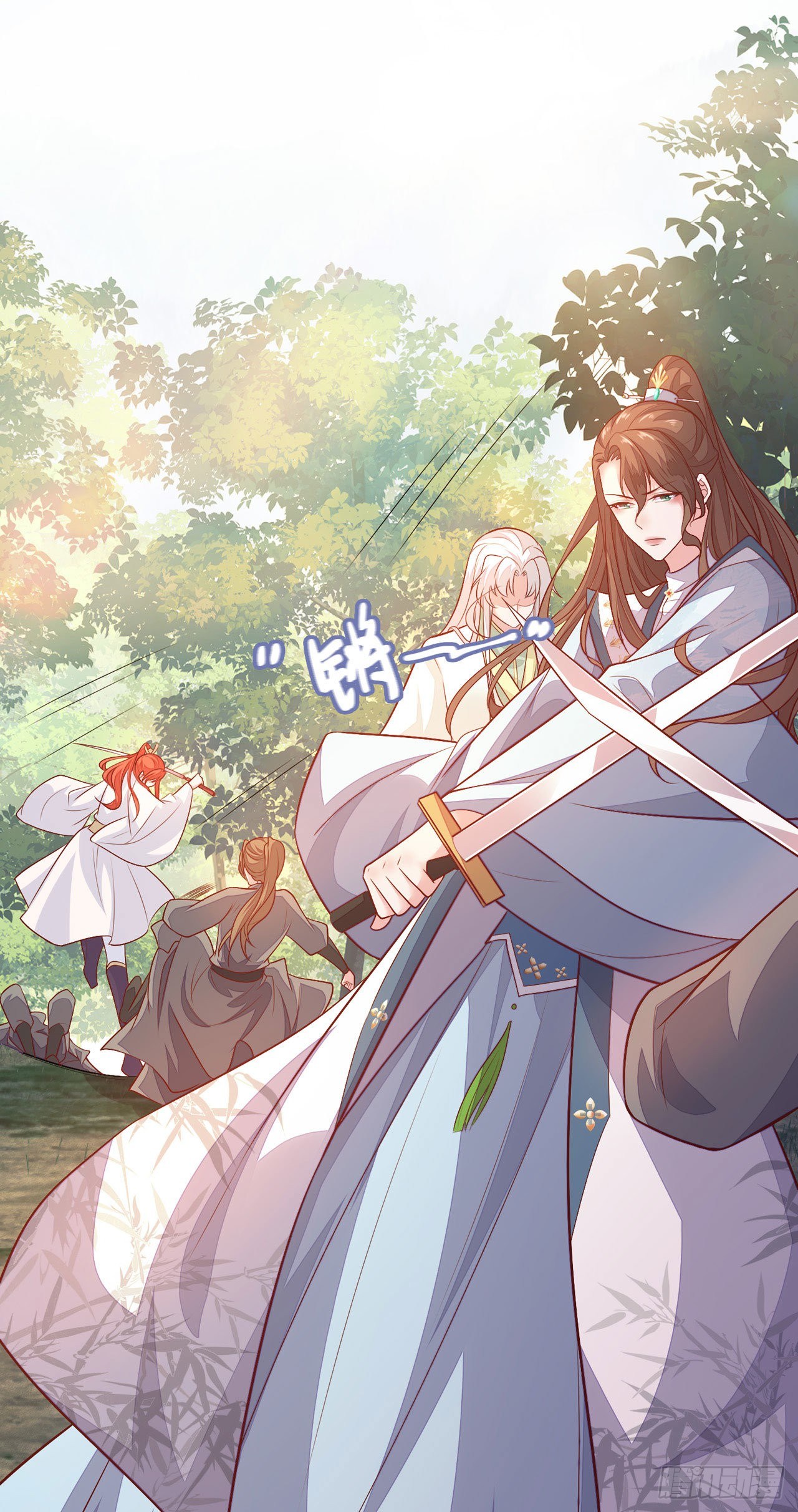 女帝又在撩人漫画,第16话 别怕，朕保护你！1图