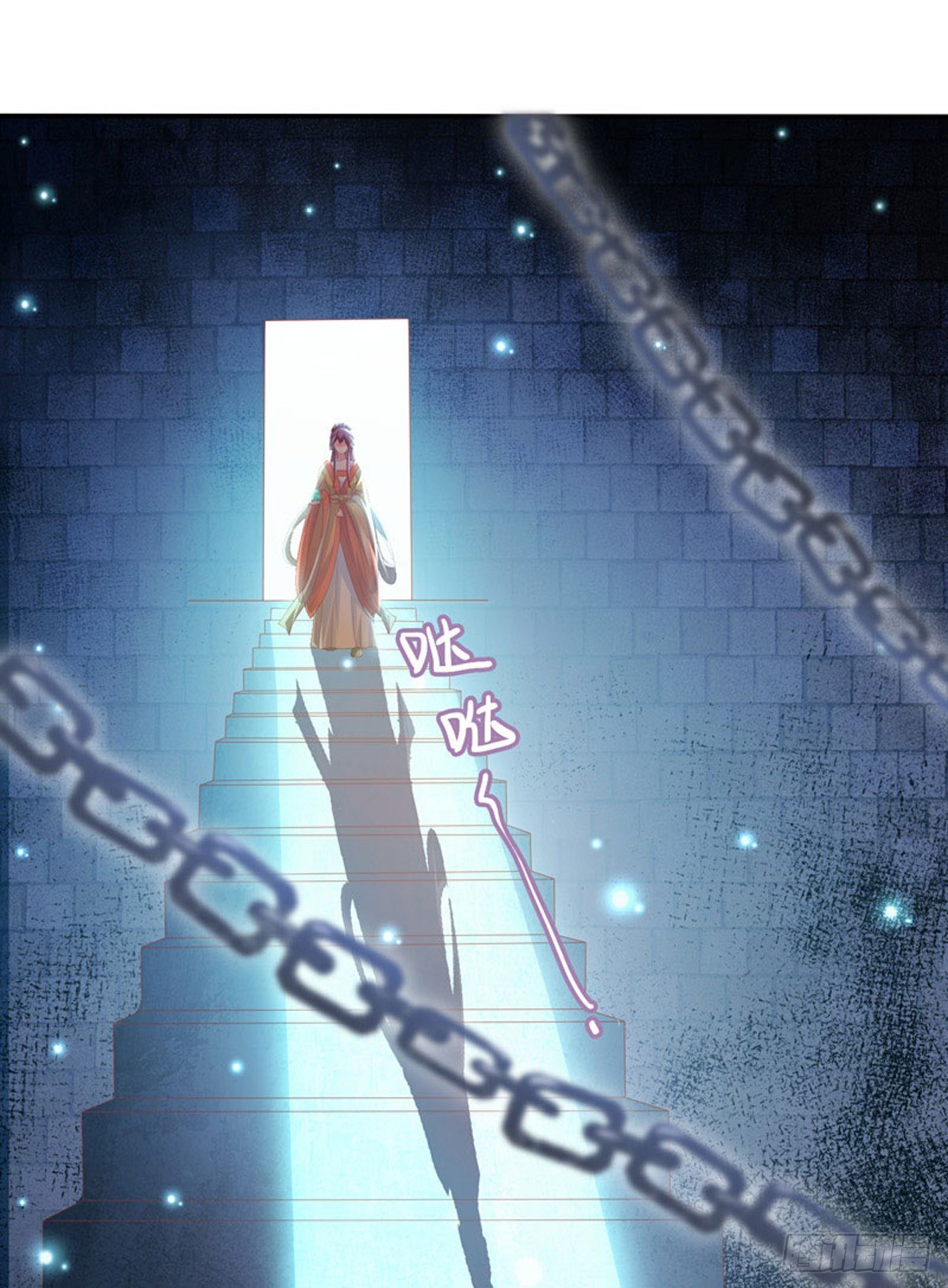 女帝又在撩人漫画,第1话 穿越到女尊世界2图