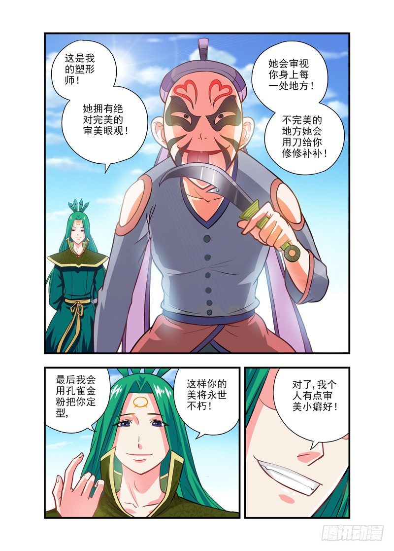 厨房橱柜设计效果图漫画,232图