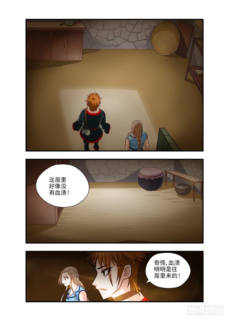 厨房热水器如何选购漫画,212图