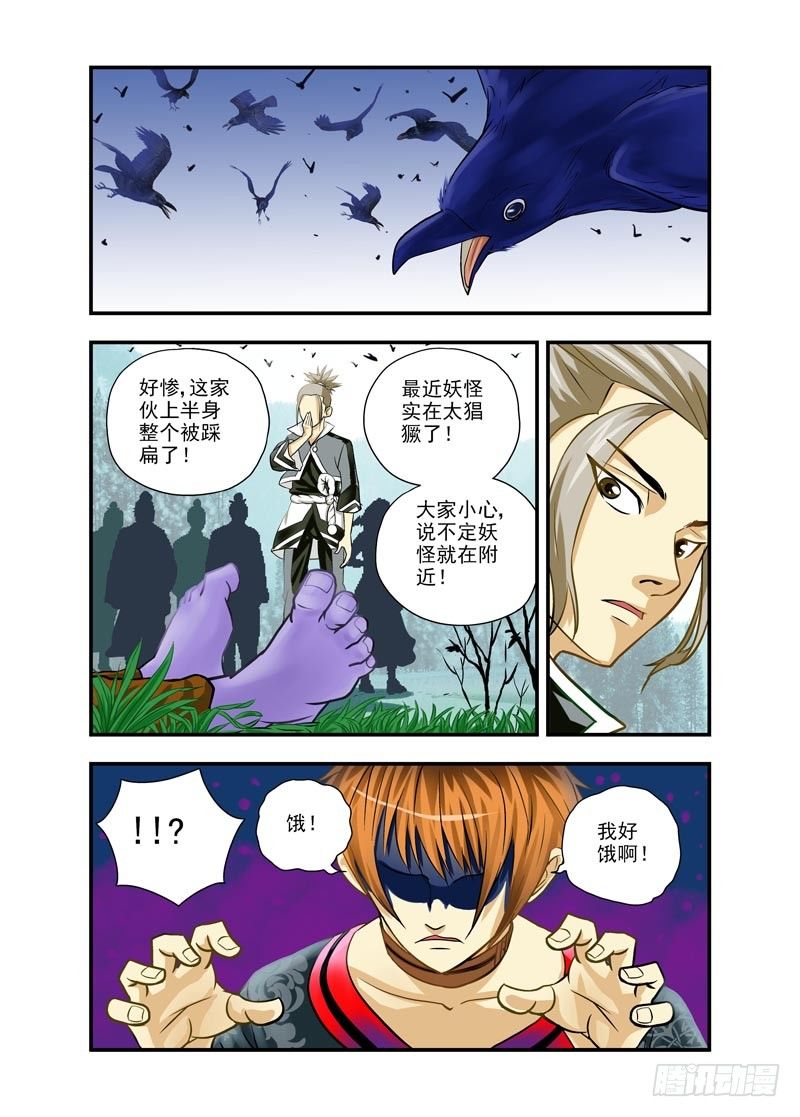 厨房热水器如何选购漫画,11图