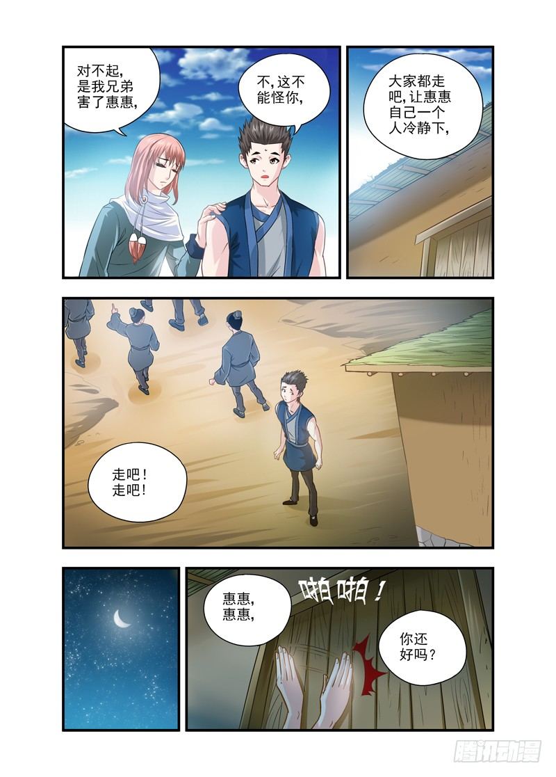 厨房橱柜设计效果图漫画,142图