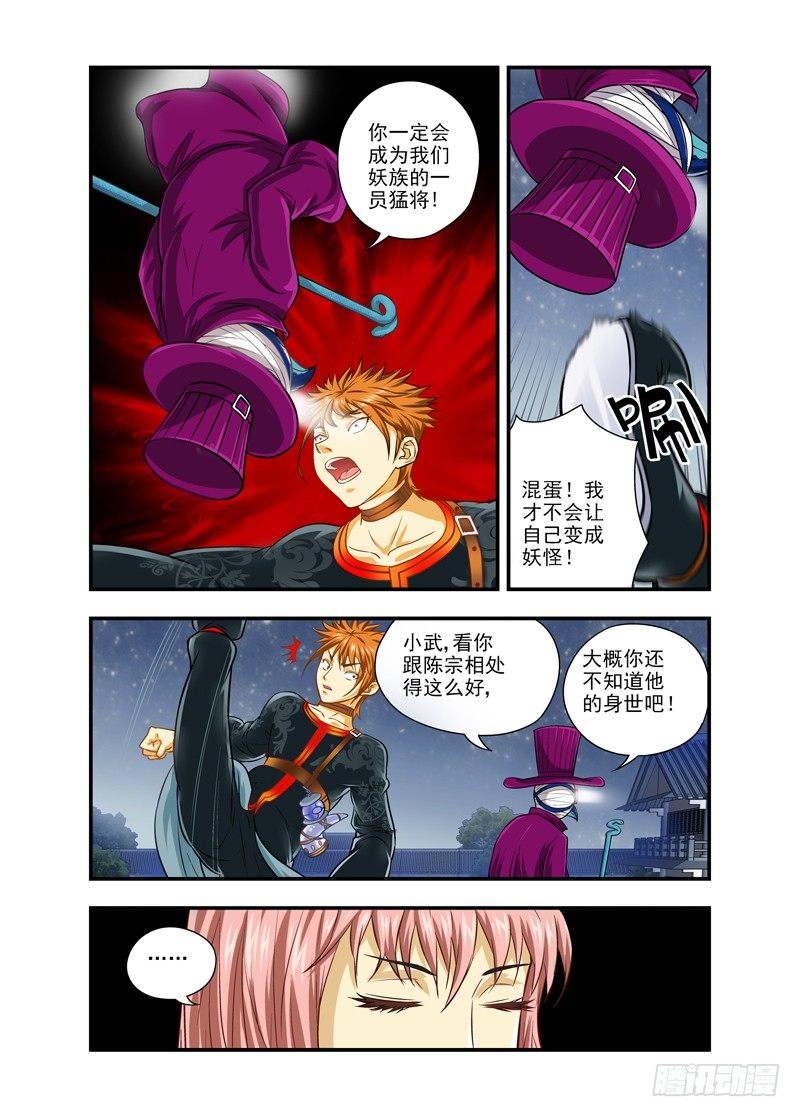 厨房橱柜设计效果图漫画,91图