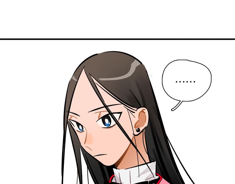 非正常偶像照片漫画,第9话 临阵脱逃2图