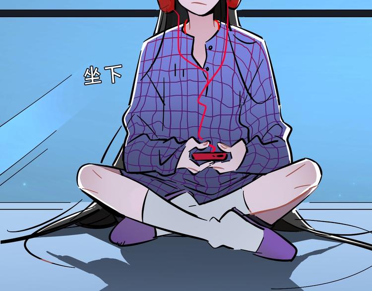 非正常偶像48漫画,第8话 加练呢？1图