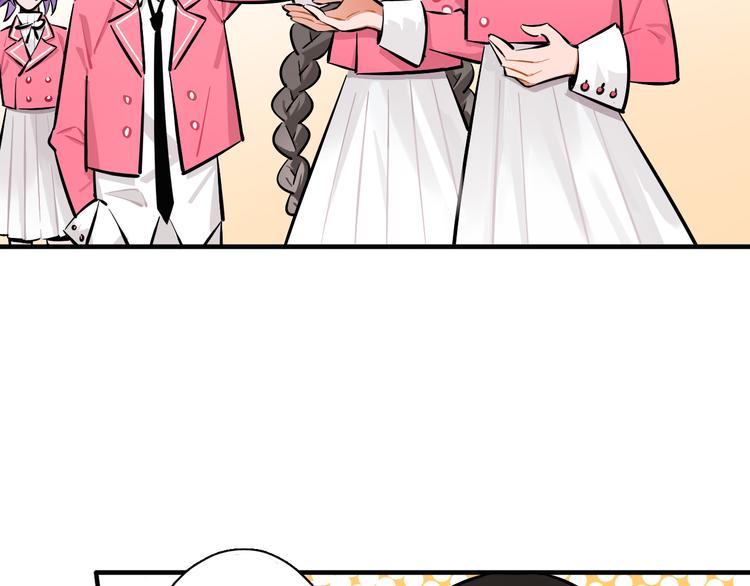 非正常偶像漫画免费下拉观看48漫画,第9话 临阵脱逃2图