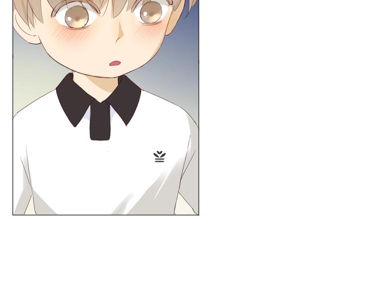 我在黎明时醒来是什么歌漫画,第20话  总裁深夜危机1图