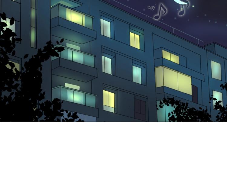我在黎明时醒来是什么歌漫画,第20话  总裁深夜危机2图