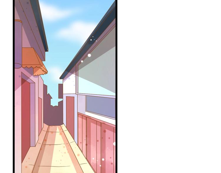 不逃婚不许成精漫画,第9话 一不小心初吻没了1图