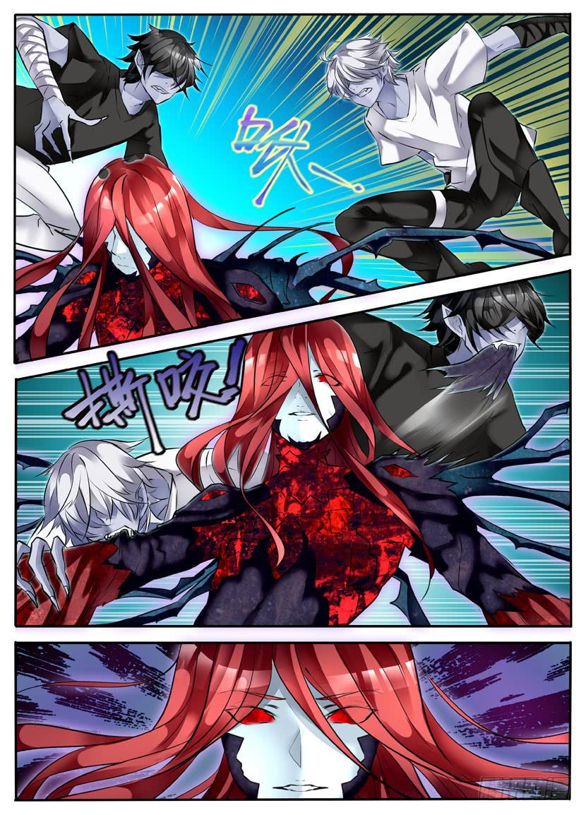 我入红尘这些年简谱漫画,5.战斗！1图