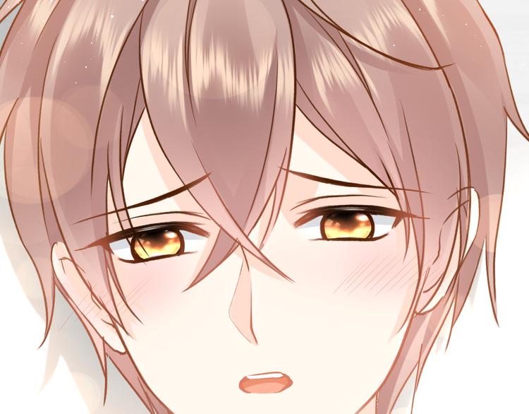 我被女友掰弯了腾讯漫画,008 奇怪的感觉1图
