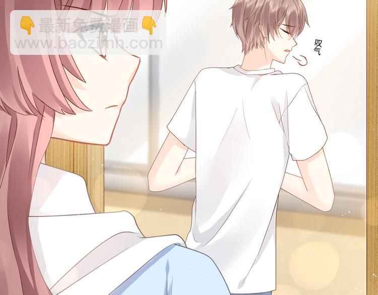 我被女友掰弯了腾讯漫画,016 贴身护理2图