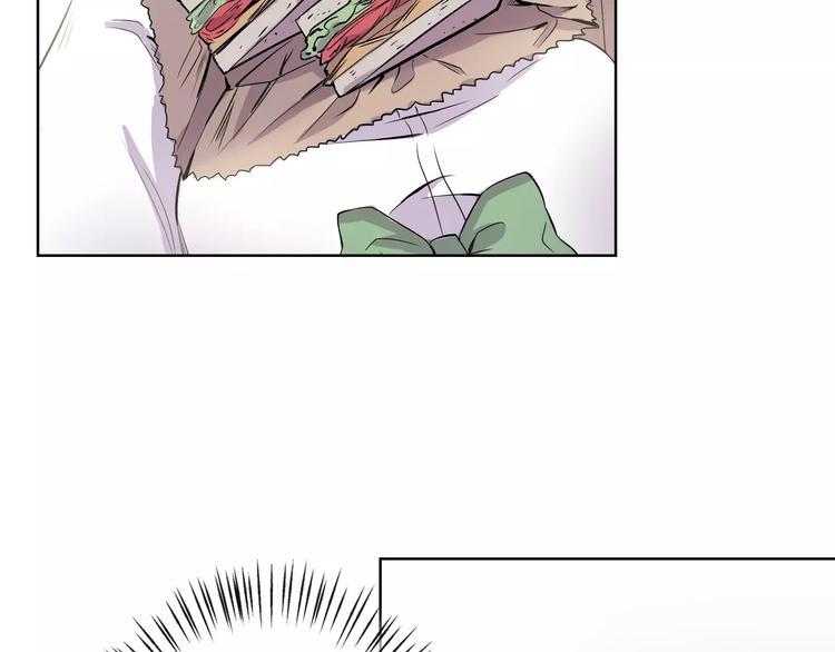 夺命大乌苏漫画,第11话 将死之人1图