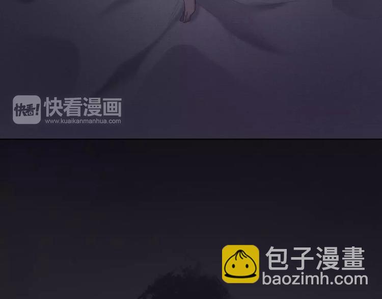 夺命大乌苏漫画,第11话 将死之人1图