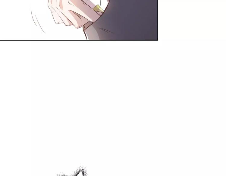 夺命十三枪漫画,第24话 捉摸不透的哥哥1图