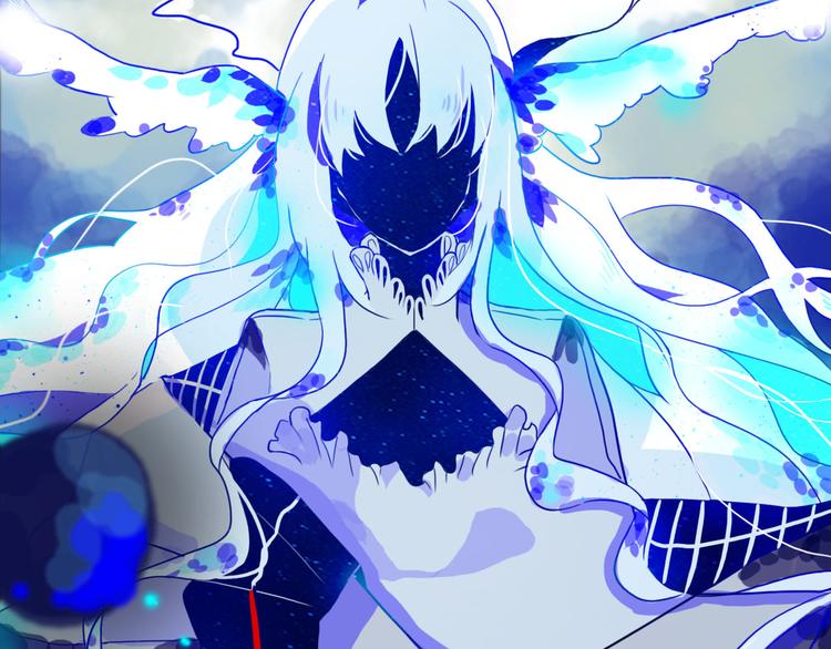 不可能不爱你漫画,第13话 坦白（上）2图
