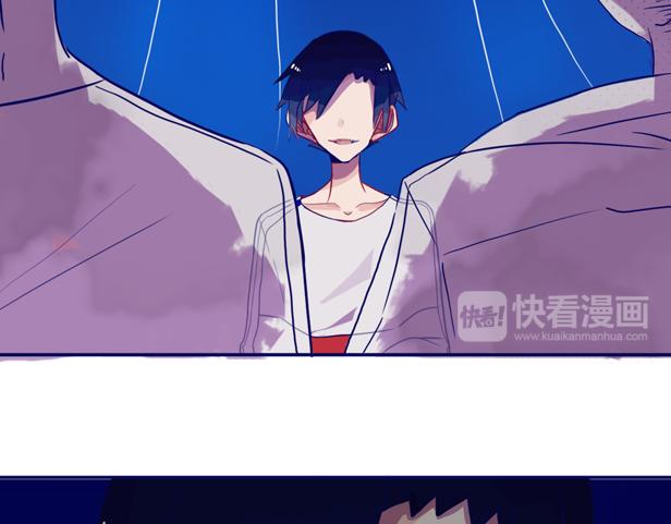 不可摸捉漫画,第10话 过去2图
