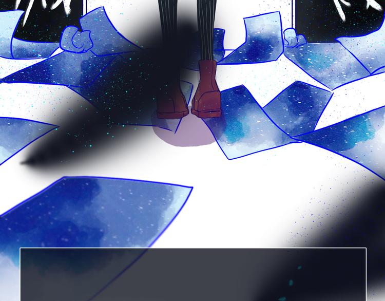 不可能不爱你漫画,第13话 坦白（上）1图