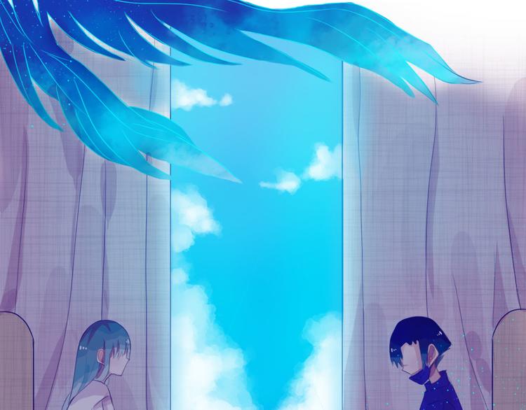不可摸捉漫画,第14话 坦白（下）1图