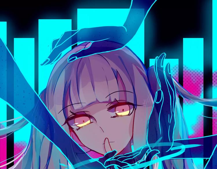 不可捕捉漫画,第1话 网络“闺友”1图