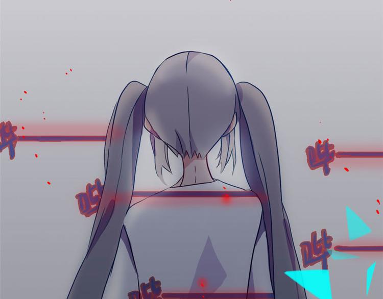 不可摸捉漫画,第6话 董八万2图