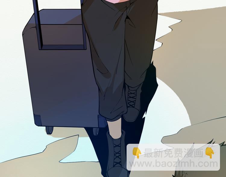 征迁行政案件特点漫画,第13话 大学新危机1图