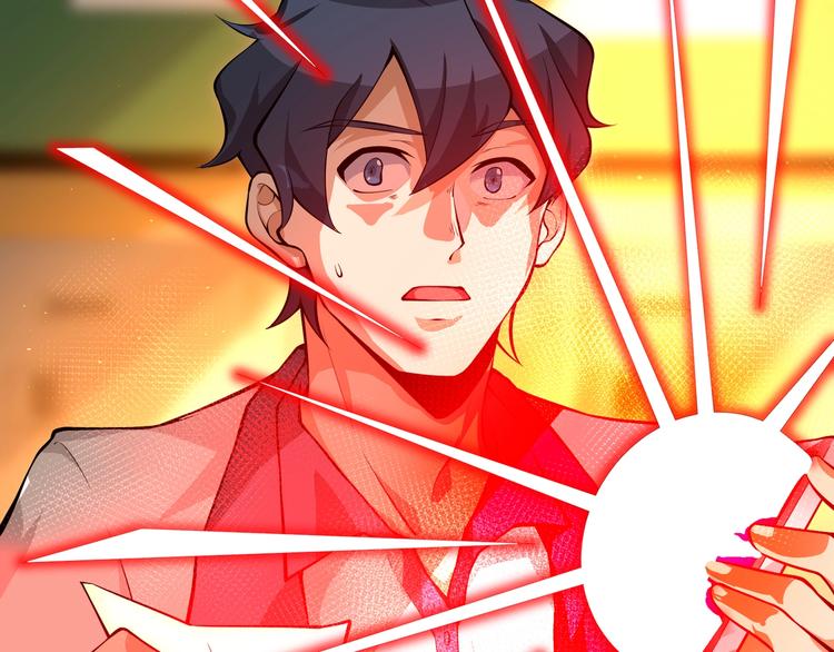 征迁行政案件特点漫画,第3话 我的目标就是她！1图