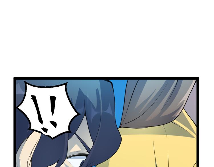 最强修真app改编哪个小说漫画,第16话 灵气暴走1图