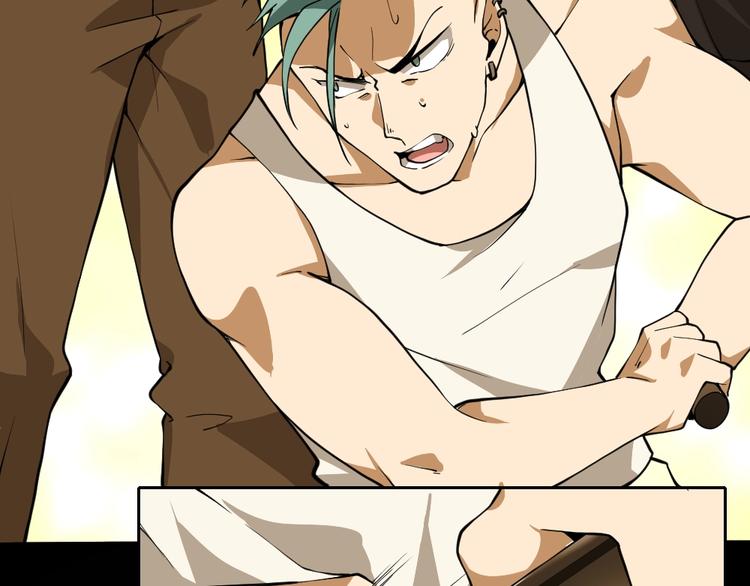 最强修真app改编哪个小说漫画,第12话 别惹我！2图