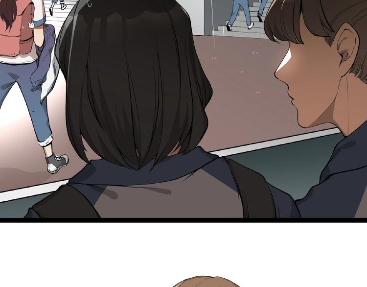 最强修真弃少笔趣阁漫画,第1话 APP的逆天功能1图