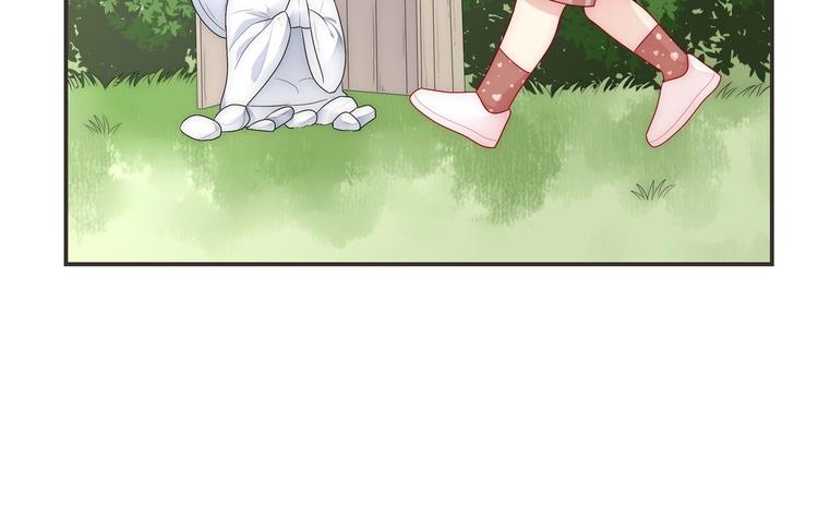 极凶女与睡美男漫画,第26话 完结篇 圆满2图
