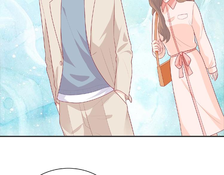 极凶女与睡美男漫画,第20话 为了她努力1图