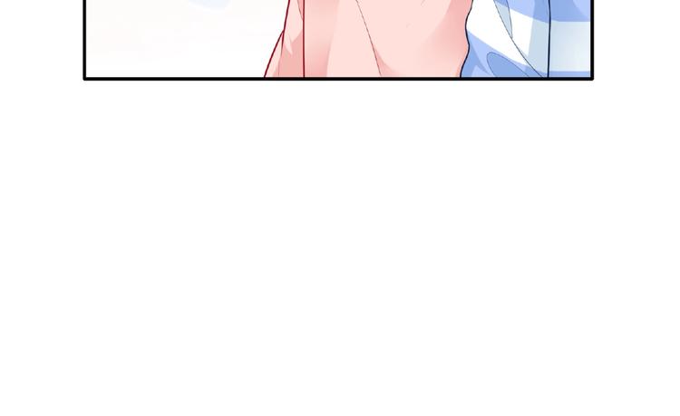 极凶女与睡美男漫画,第24话 比赛开始了？2图