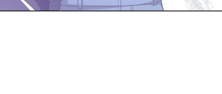 极凶女与睡美男漫画,第4话 诅咒加深了？1图
