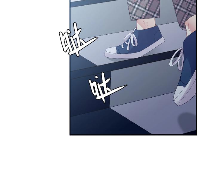 极凶女与睡美男漫画,第22话 坚持参加比赛1图