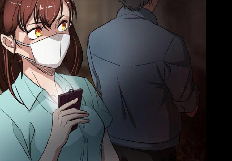 恐怖女主播漫画,第23话 现出原形1图