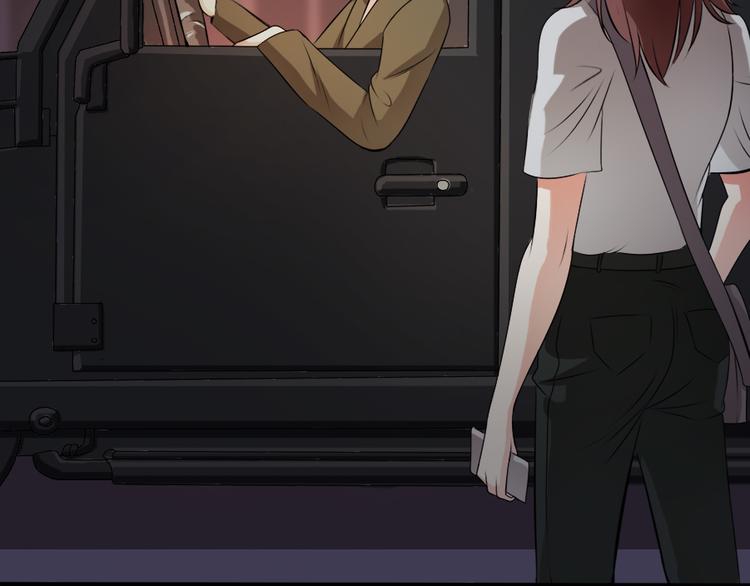 恐怖女主播漫画,第11话  再探敬老院1图