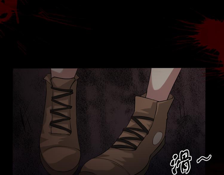 恐怖女主播漫画,第14话 怨鬼显型1图