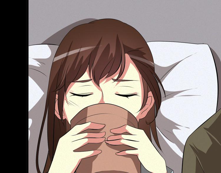 恐怖女主播小说在线观看漫画,第10话 医院谈话1图