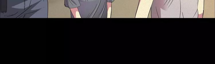 恐怖女主播小说听书漫画,第1话 我是个丑女2图