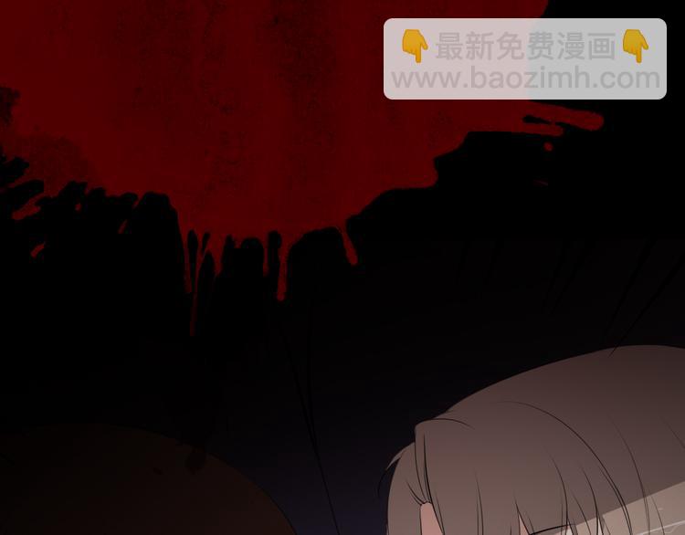 恐怖女主播漫画,第13话 病房惊魂2图
