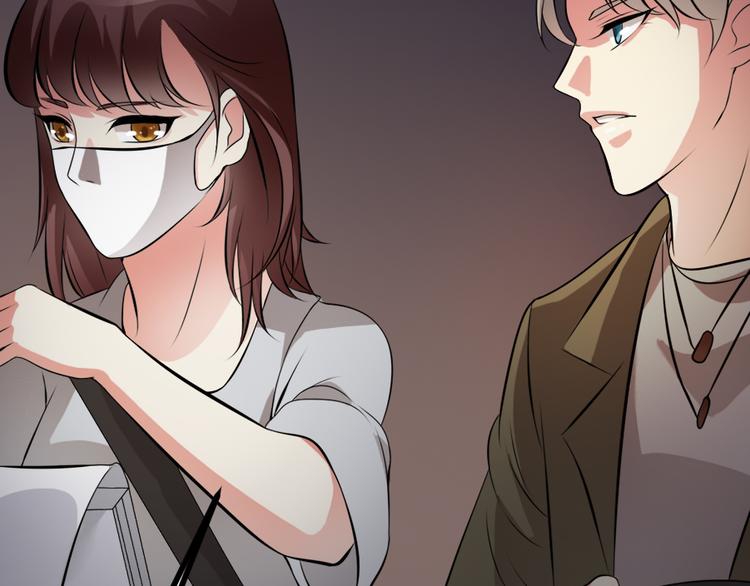 恐怖女主播漫画,第11话  再探敬老院1图