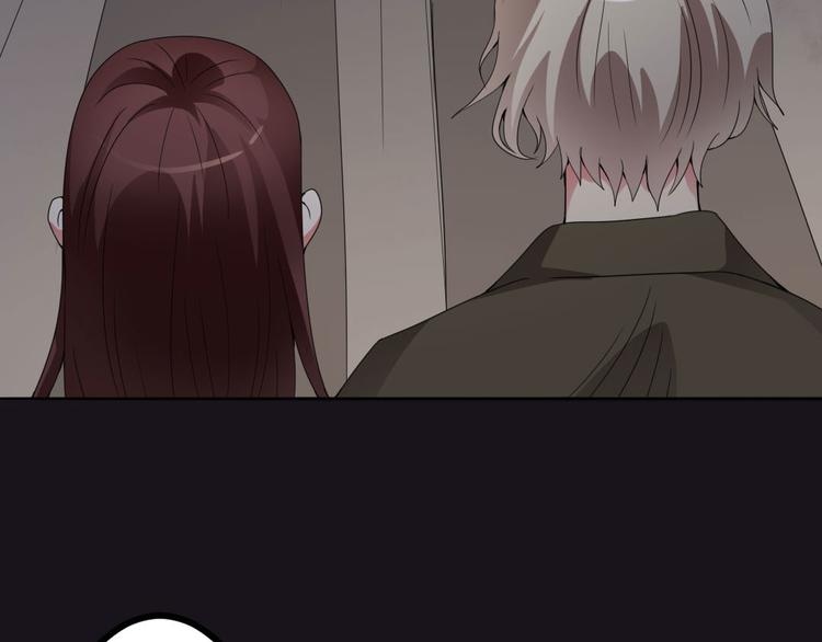 恐怖女主播漫画,第12话 午夜探访304病房2图