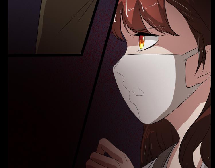 恐怖女主播漫画,第13话 病房惊魂1图