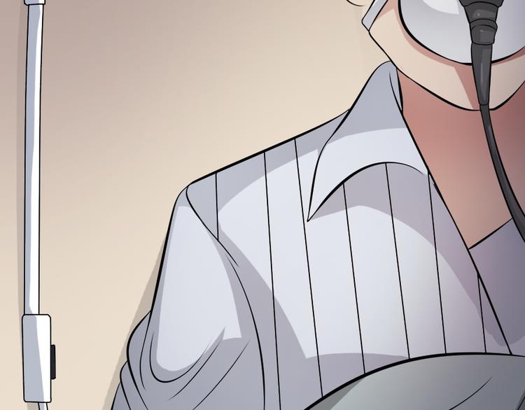 恐怖女主播漫画,第11话  再探敬老院1图
