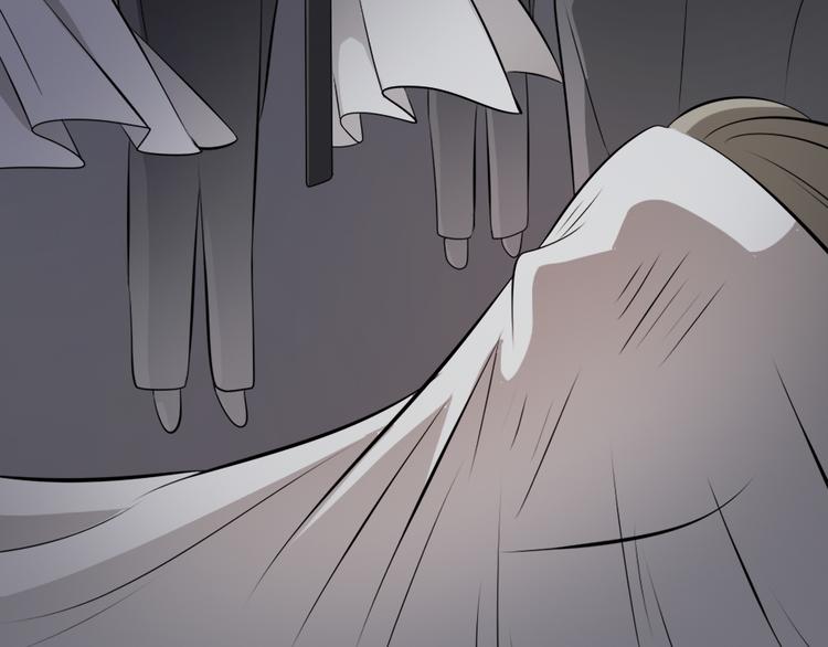 恐怖女主播漫画,第11话  再探敬老院1图